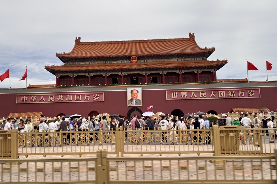 Header image for Beijing, China