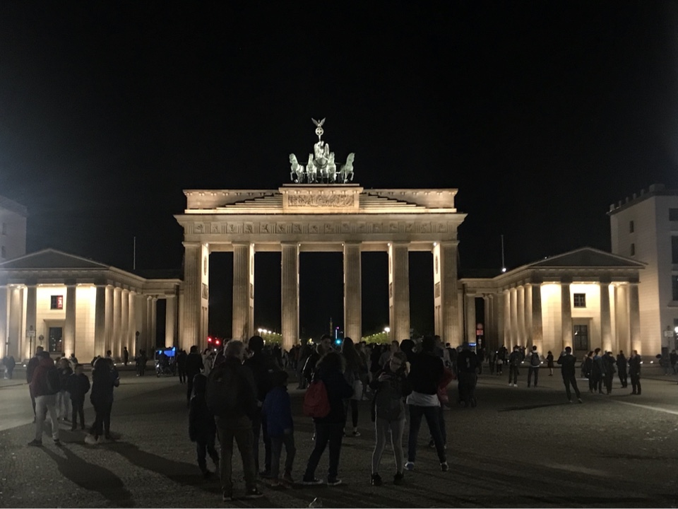 Header image for Berlin, Germany