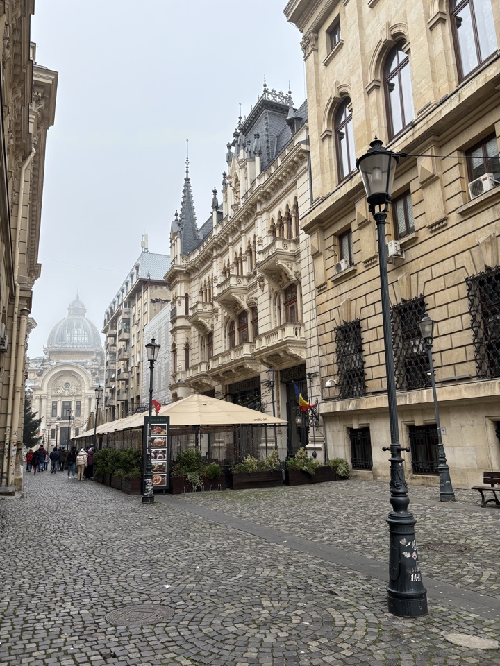 Header image for Bucharest, Romania