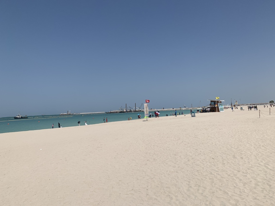Header image for Dubai, United Arab Emirates