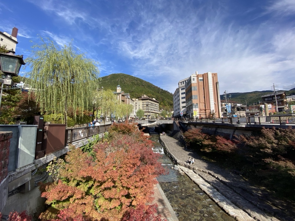 Header image for Gero, Gifu, Japan