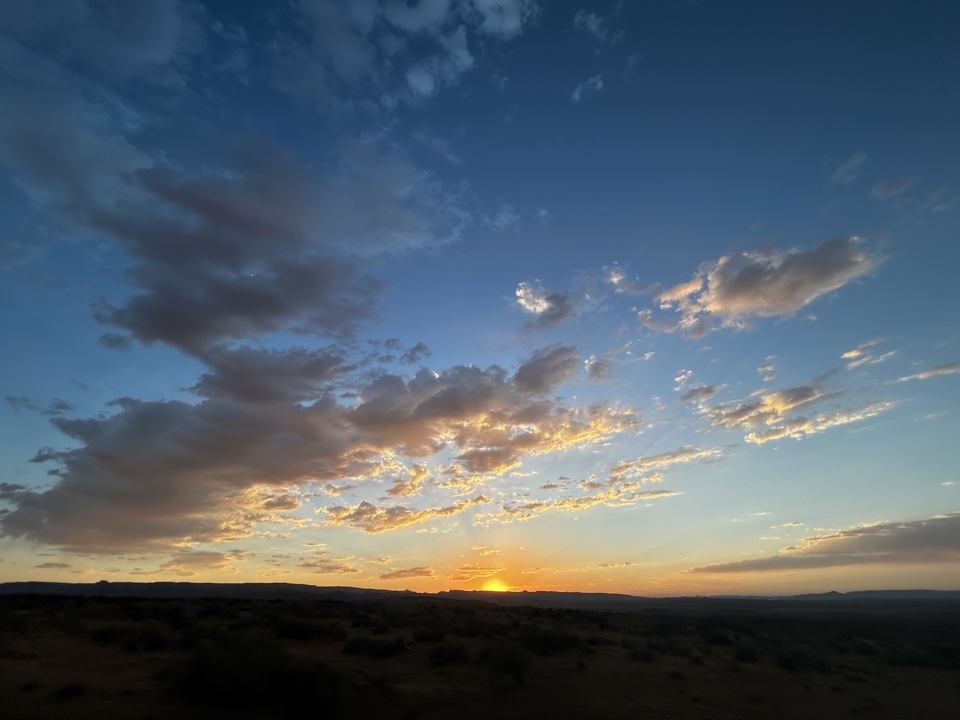 Header image for Glen Canyon National Recreation Area, 691 Scenic View Rd, Page, AZ 86040, United States