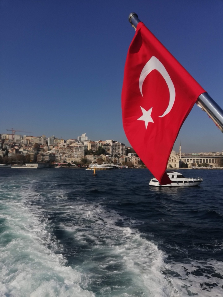 Header image for Istanbul Istanbul, Türkiye