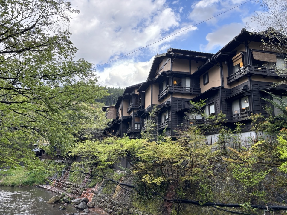 Header image for Kurokawa, Aso, Kumamoto, Japan