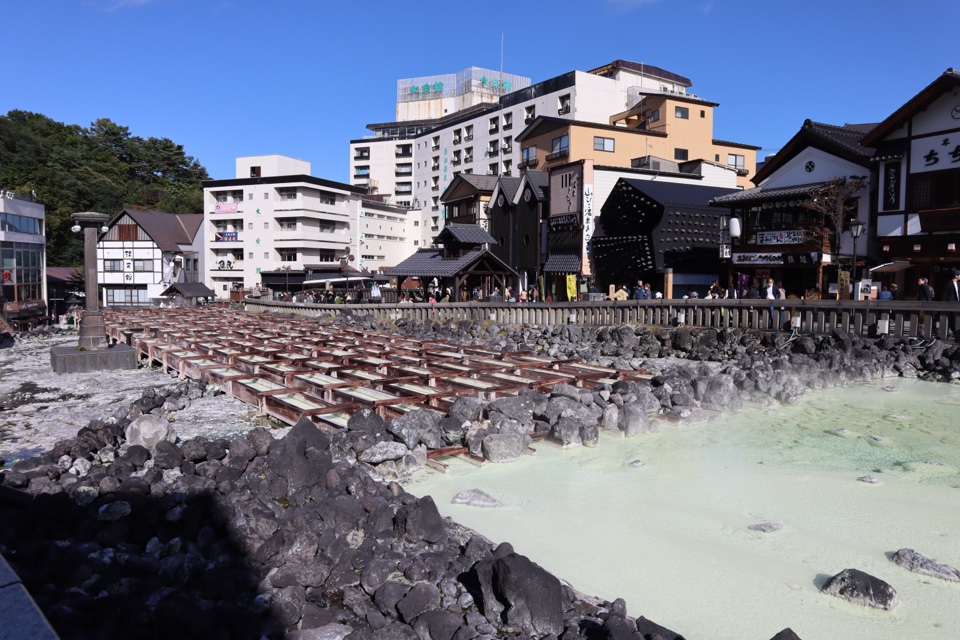 Header image for Kusatsu, Shiga, Japan
