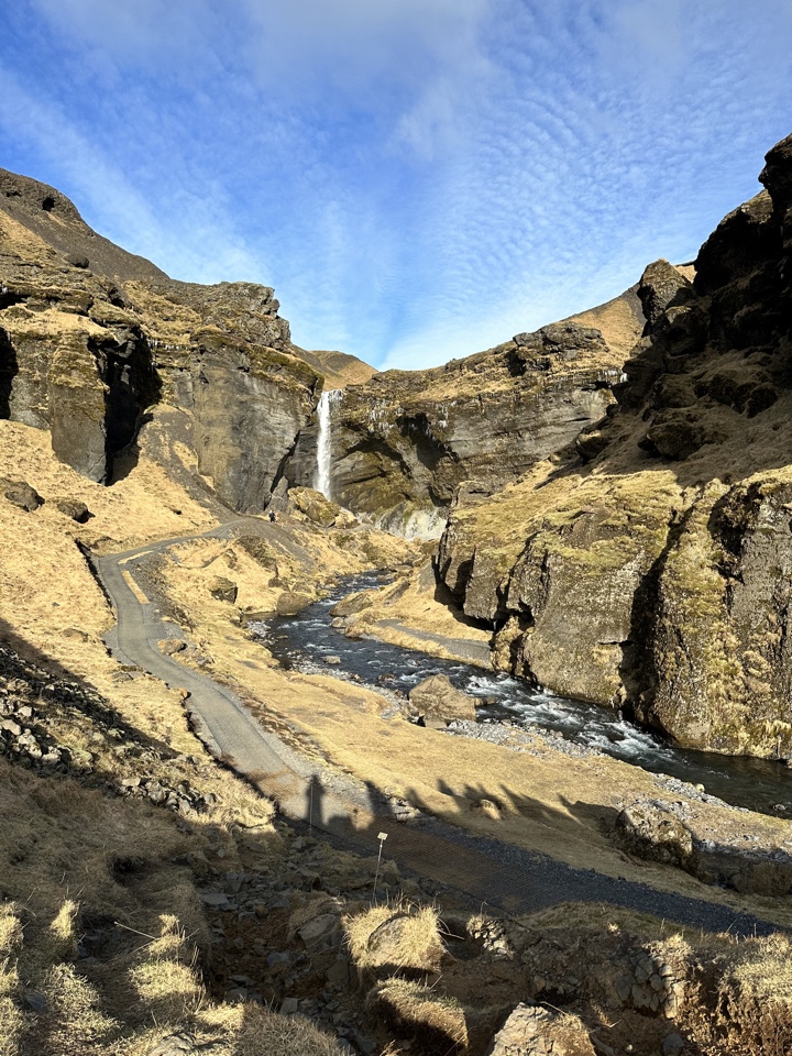 Header image for Kvernufoss, 861 Hvolsvöllur, Iceland
