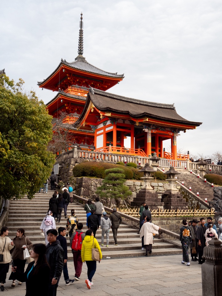 Header image for Kyoto, Kyoto, Japón