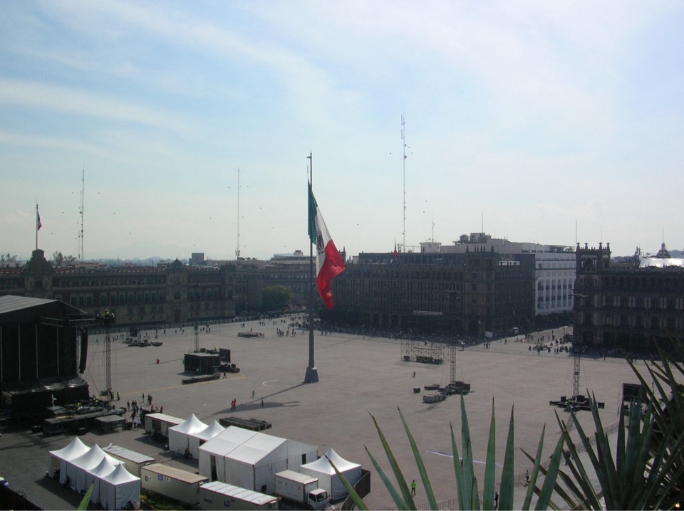 Header image for Mexico, Mexique