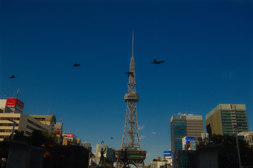 Header image for Nagoya, Aichi, Japan