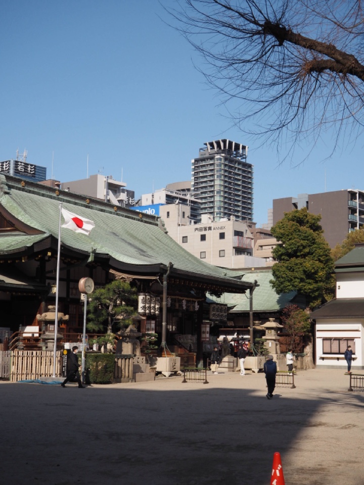 Header image for Osaka, Osaka, Japón