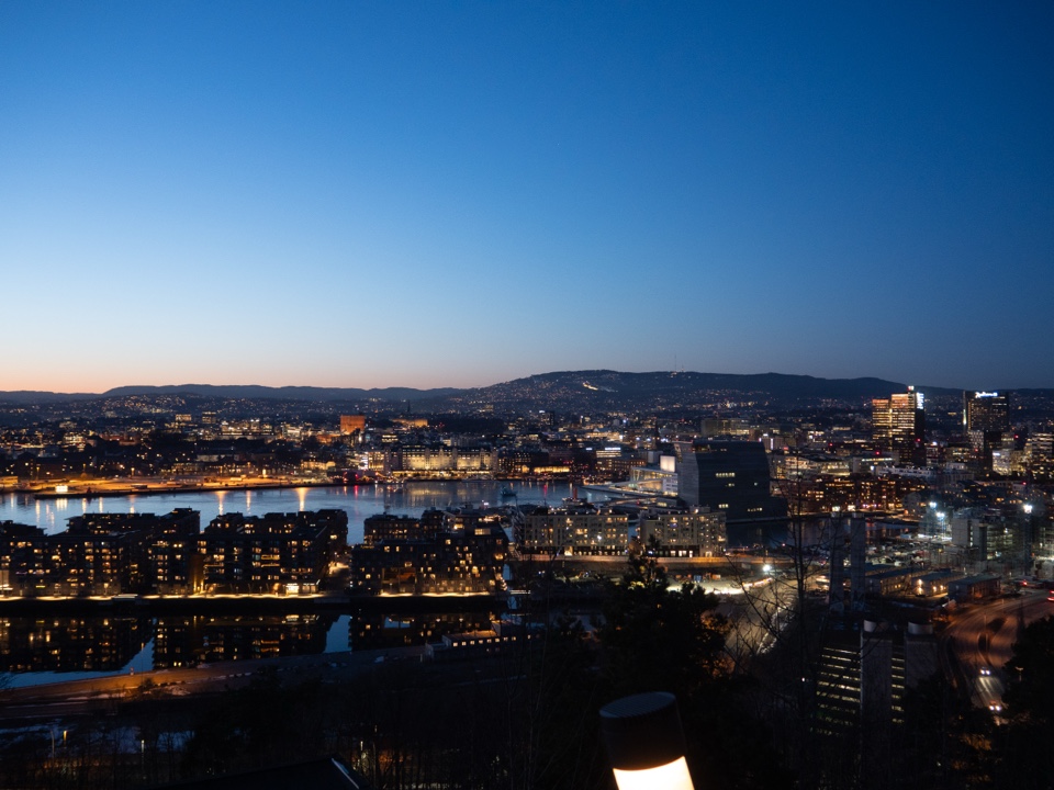 Header image for Oslo, Noruega