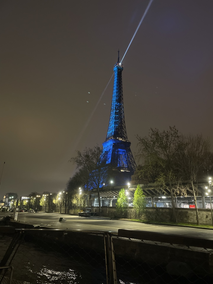 Header image for Paris, France