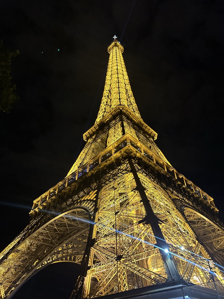 Header image for Paris, France