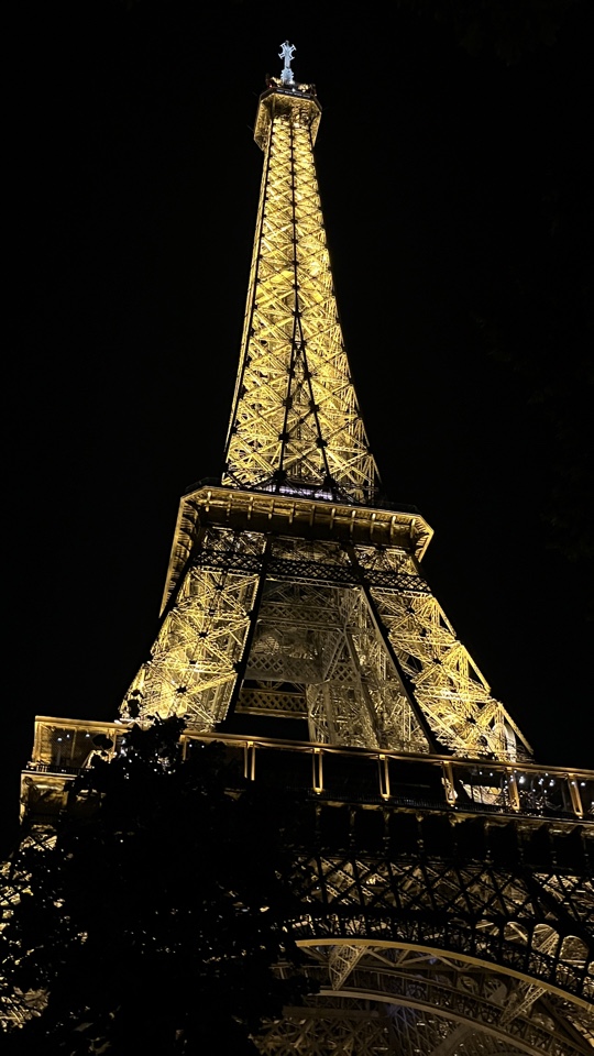 Header image for Paris, France