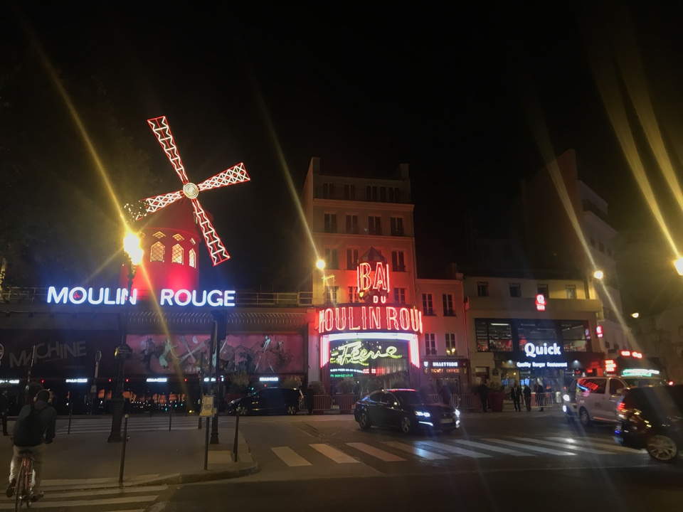 Header image for Paris, France