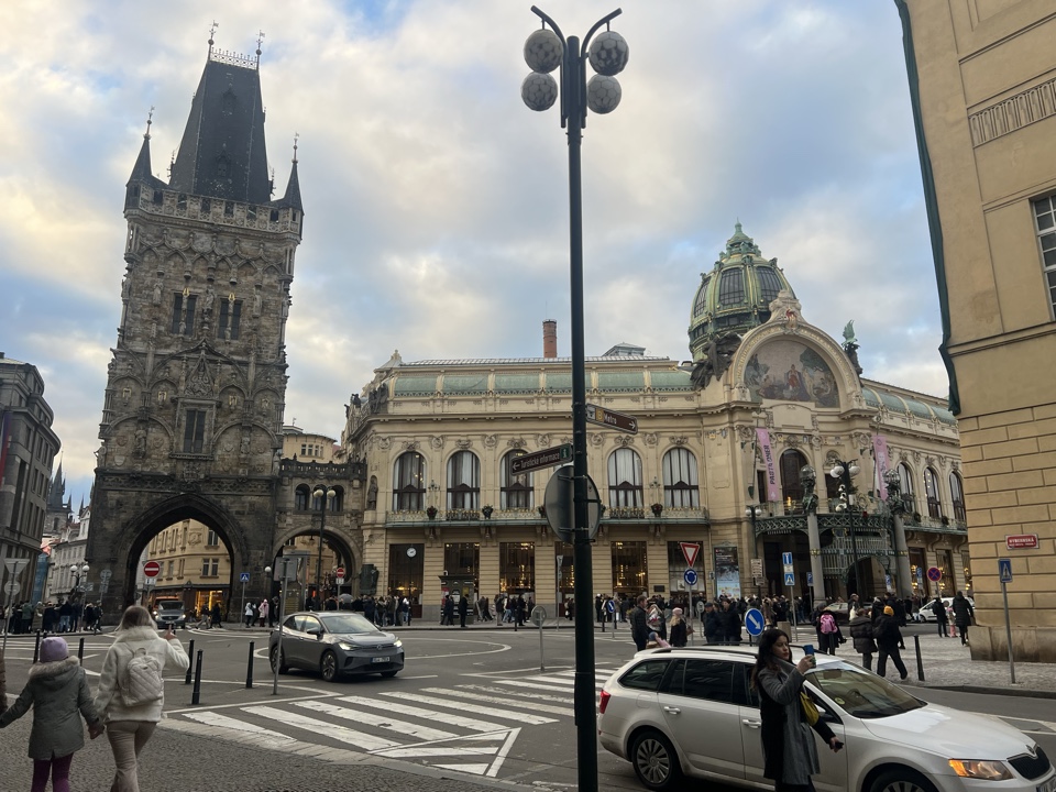 Header image for Prague, Czechia
