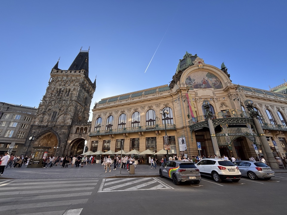 Header image for Prague, Czechia