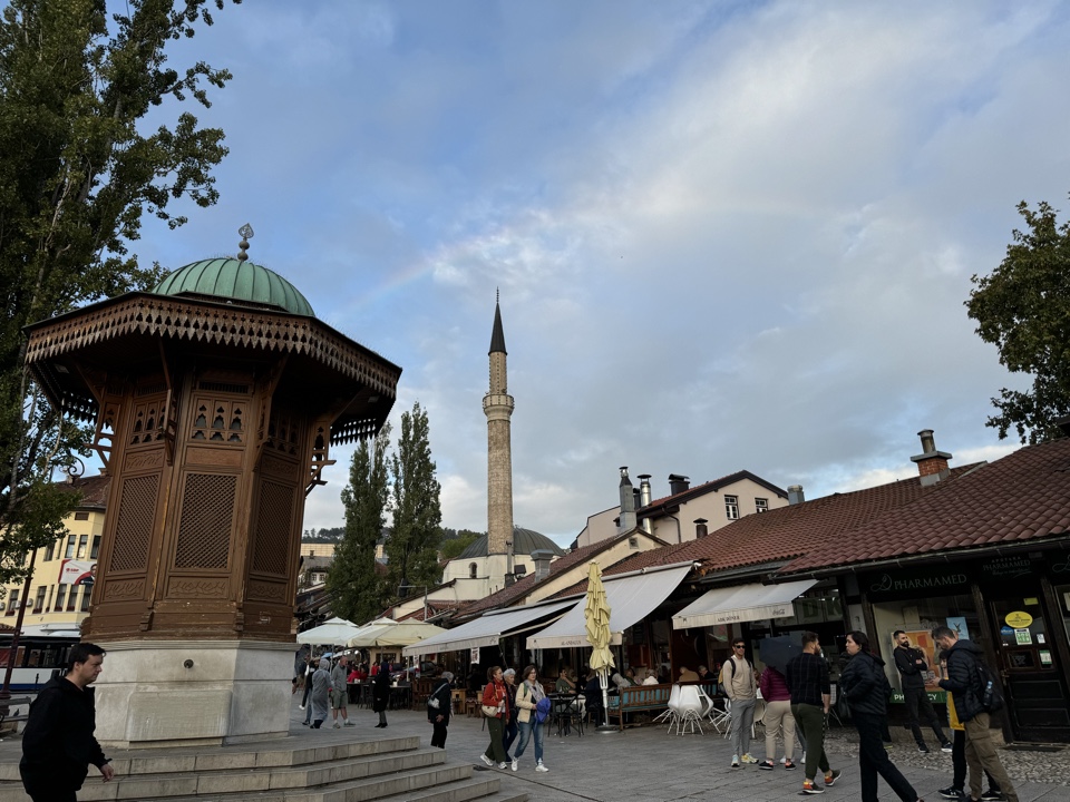 Header image for Sarajevo, Bosnia and Herzegovina