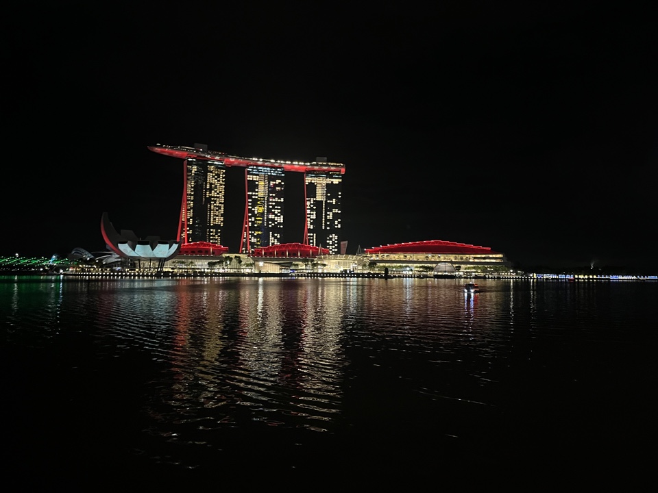 Header image for Singapore