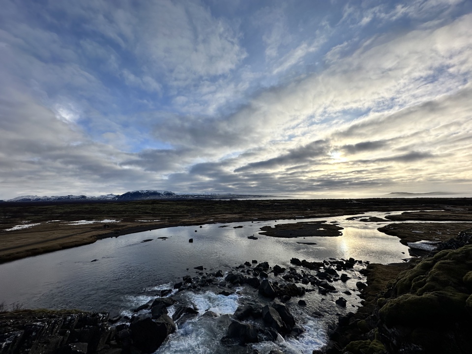 Header image for Thingvellir National Park, Hakið 1, 806 Selfoss, Iceland