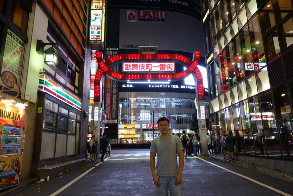 Header image for Tokyo, Japan