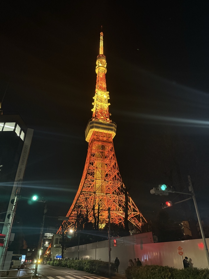 Header image for Tokyo, Japan
