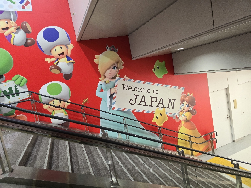 Header image for Tokyo, Japan