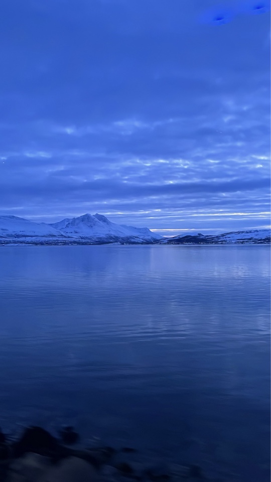 Header image for Tromsø, Tromsø Municipality, Norway