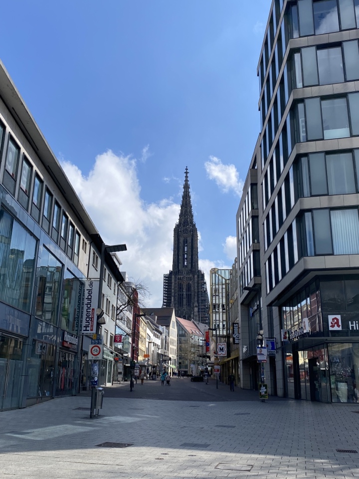 Header image for Ulm, Baden-Württemberg, Germany