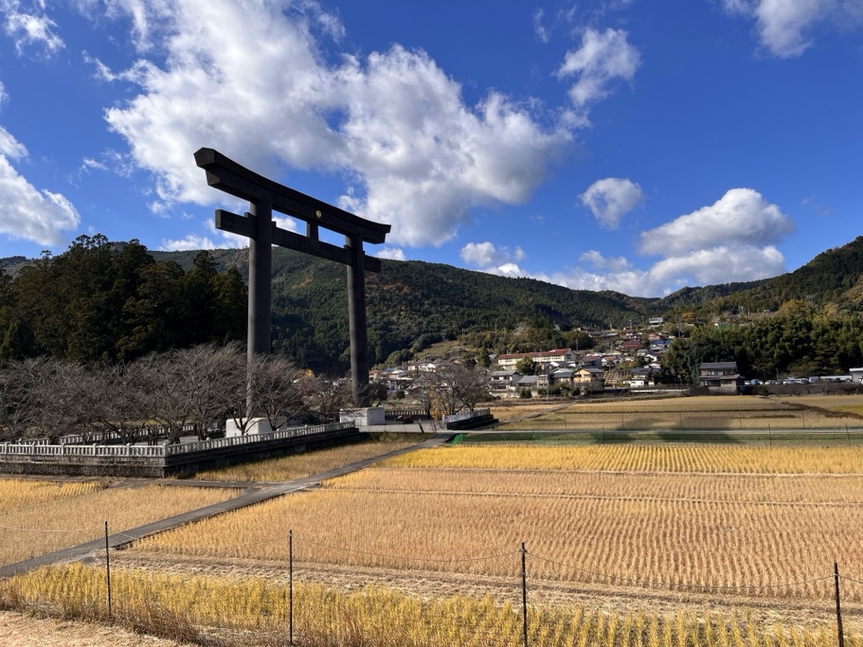 Header image for Kumano Kodo, Nakahechichononaka, Tanabe, Wakayama, Japan