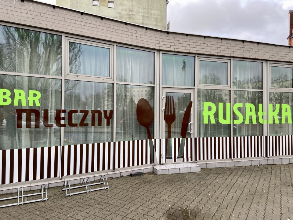 RudyCadena's header image